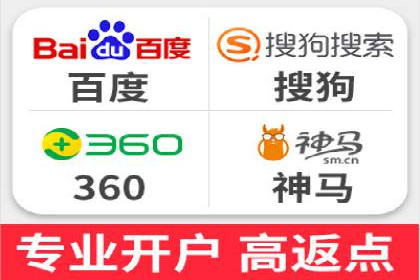 信息流广告如何助力中小企业快速崛起